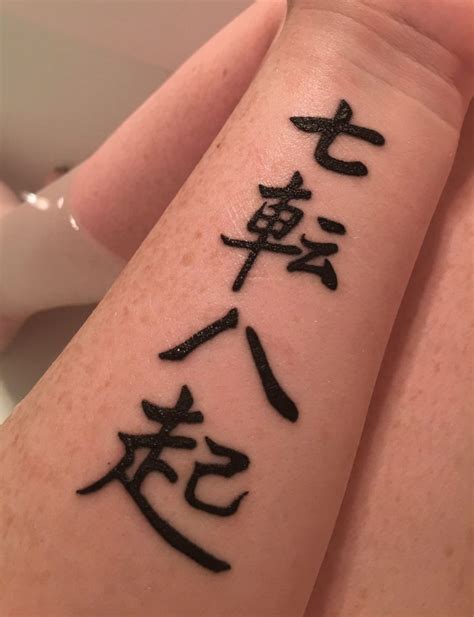 neck tattoos japanese|common japanese kanji tattoos.